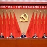 Communist Party of China (CPC)