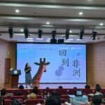 Africa’s Iconic Wildlife