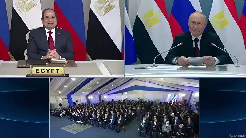 Presidents of Russia and Egypt