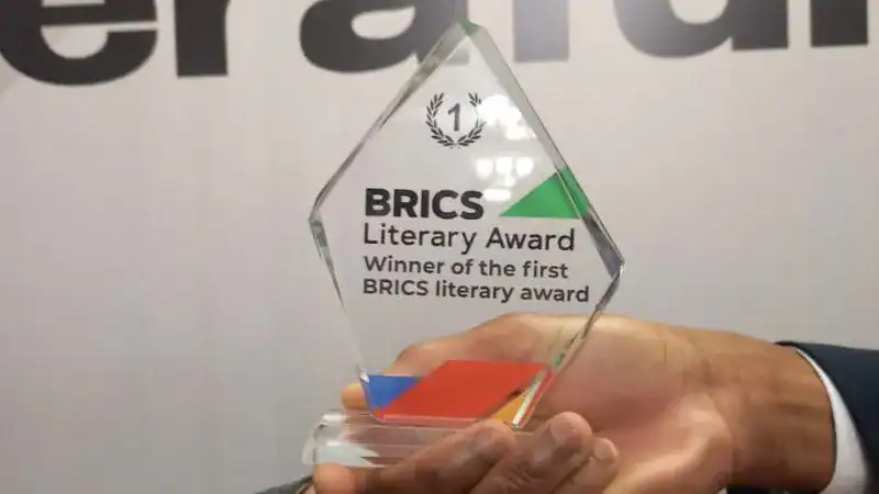 BRICS Literary Award