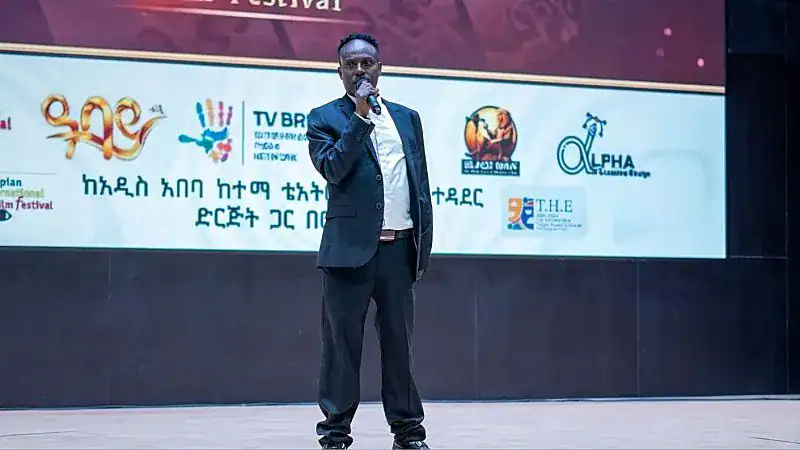 Ethiopian International Film Festival