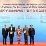 Xi Jinping: The Governance of China