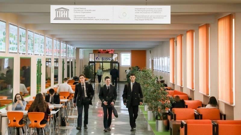 Russia’s mining engineering education