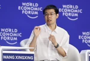 Wang Xingxing Rising Young, Versatile Tech Innovators Power China's New Productivity Engine