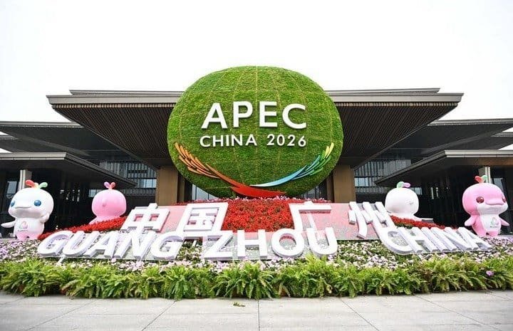 APEC CHINA 2026