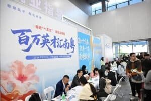 Chinese Youth Forge Ahead With Skills, Innovation, Entrepreneurship