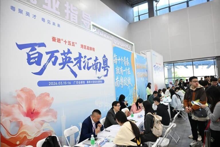 Chinese Youth Forge Ahead With Skills, Innovation, Entrepreneurship
