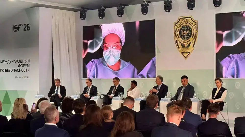 International Security Forum Highlights Health of Nations as Key to Global Stability