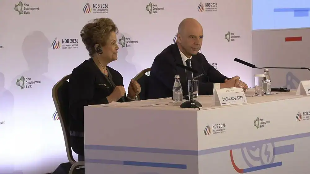 New Development Bank President Dilma Rousseff