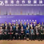 China Hosts 2026 Hong Kong Forum on Cooperation and Development