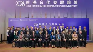China Hosts 2026 Hong Kong Forum on Cooperation and Development