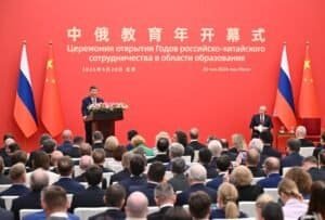 Xi, Putin Attend Opening Ceremony of China-Russia Years of Education