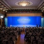 2026 Forum on Global Human Rights Governance in Beijing, capital of China
