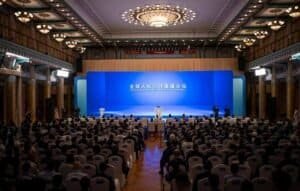 2026 Forum on Global Human Rights Governance in Beijing, capital of China