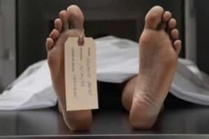 Funeral Industry Reformed Association (FIRA)