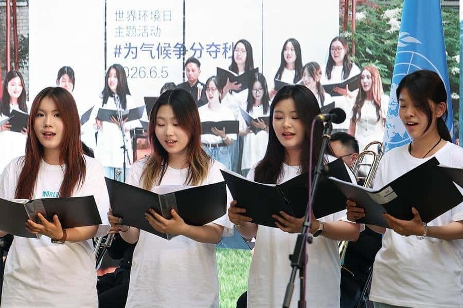 University students chorus during an event themed on World Environment Day in Beijing, capital of China, June 2, 2026.