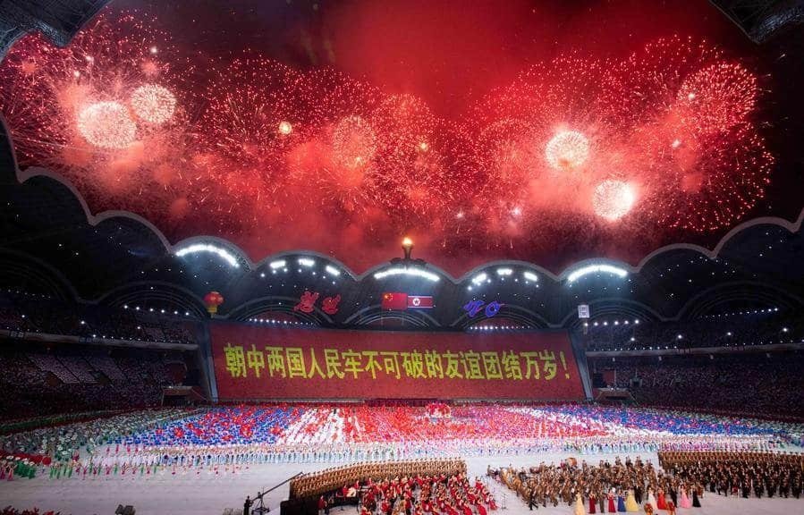 A large group callisthenics and art performance is held at the May Day Stadium in Pyongyang