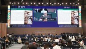 This photo taken on July 25, 2026 shows a scene during the 48th session of the World Heritage Committee in Busan, South Korea. (Xinhua/Yao Qilin)