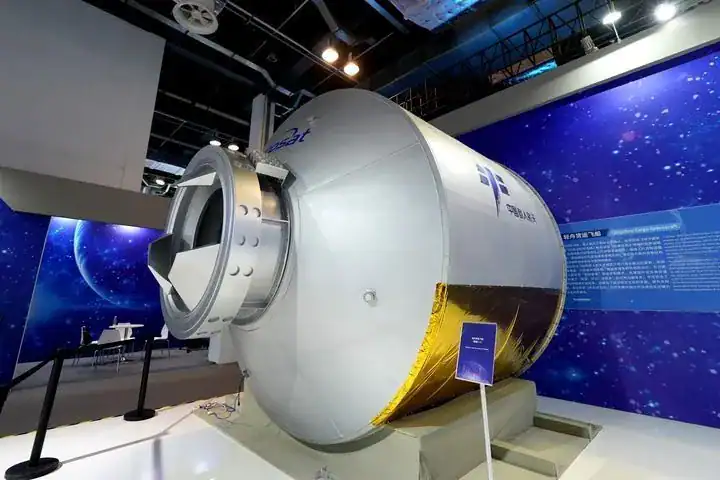 China Space Station