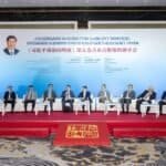 Xi Jinping: The Governance of China
