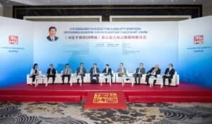 Xi Jinping: The Governance of China