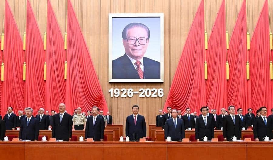 Xi Jinping Jiang Zemin