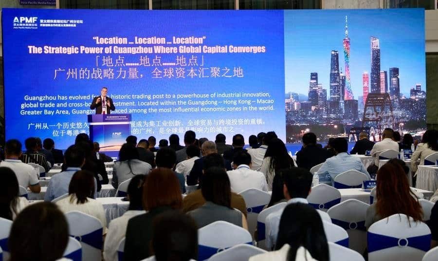 A guest speaks at the Asia-Pacific Media Forum Guangzhou sub-forum in Guangzhou, south China's Guangdong Province, Sept. 3, 2026. (Xinhua/Lu Hanxin)