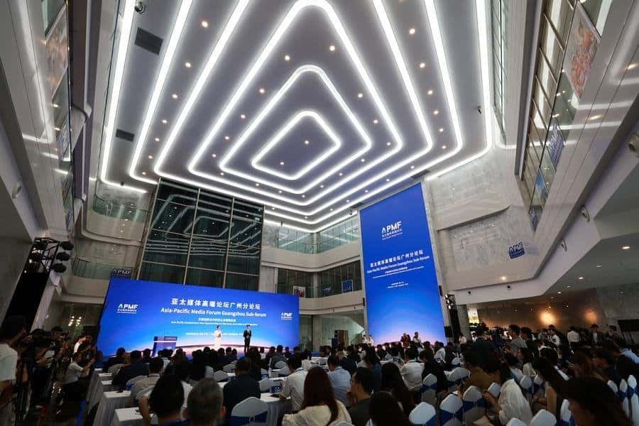This photo taken on Sept. 3, 2026 shows the Asia-Pacific Media Forum Guangzhou sub-forum in Guangzhou, south China's Guangdong Province. (Xinhua/Gao Jing)