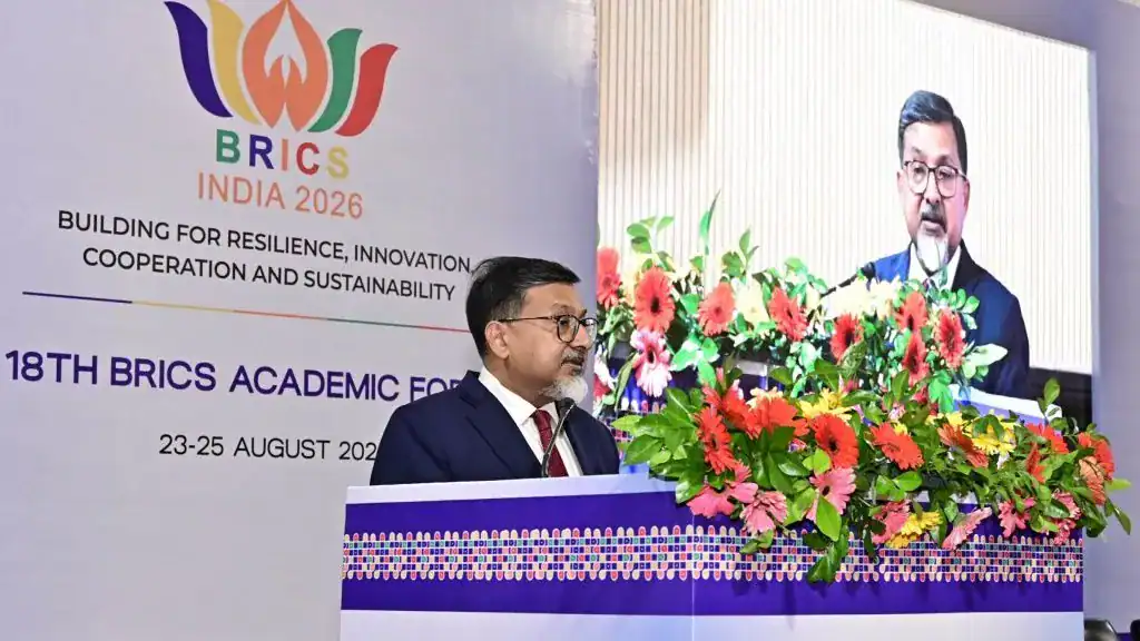 18th BRICS Academic Forum Puts Global Governance and Emerging Technologies in Focus