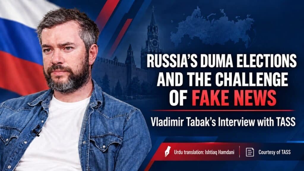 Vladimir Tabak, president of the Global Fact-Checking Network (GFCN)