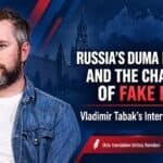 Vladimir Tabak, president of the Global Fact-Checking Network (GFCN)