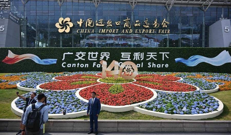 70 Years On, China's Canton Fair Highlights Innovation, Intelligence in Global Trade