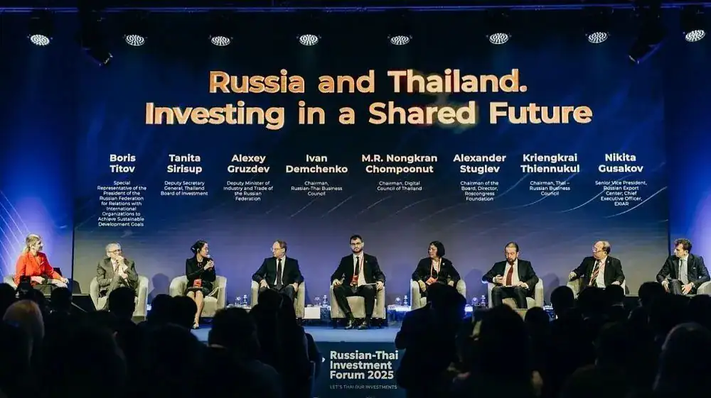 II Russian–Thai Investment Forum to Take Place in Bangkok