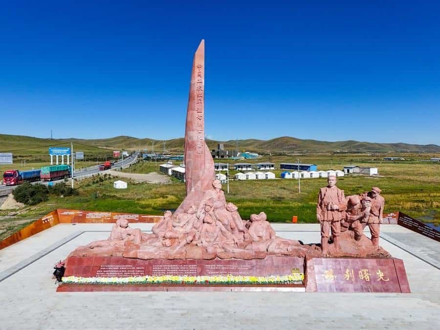 A drone photo taken on Sept. 3, 2026 shows a monument to martyrs of the Red Army in Baxi Town of Ruoergai County, southwest China's Sichuan Province.  (Xinhua)